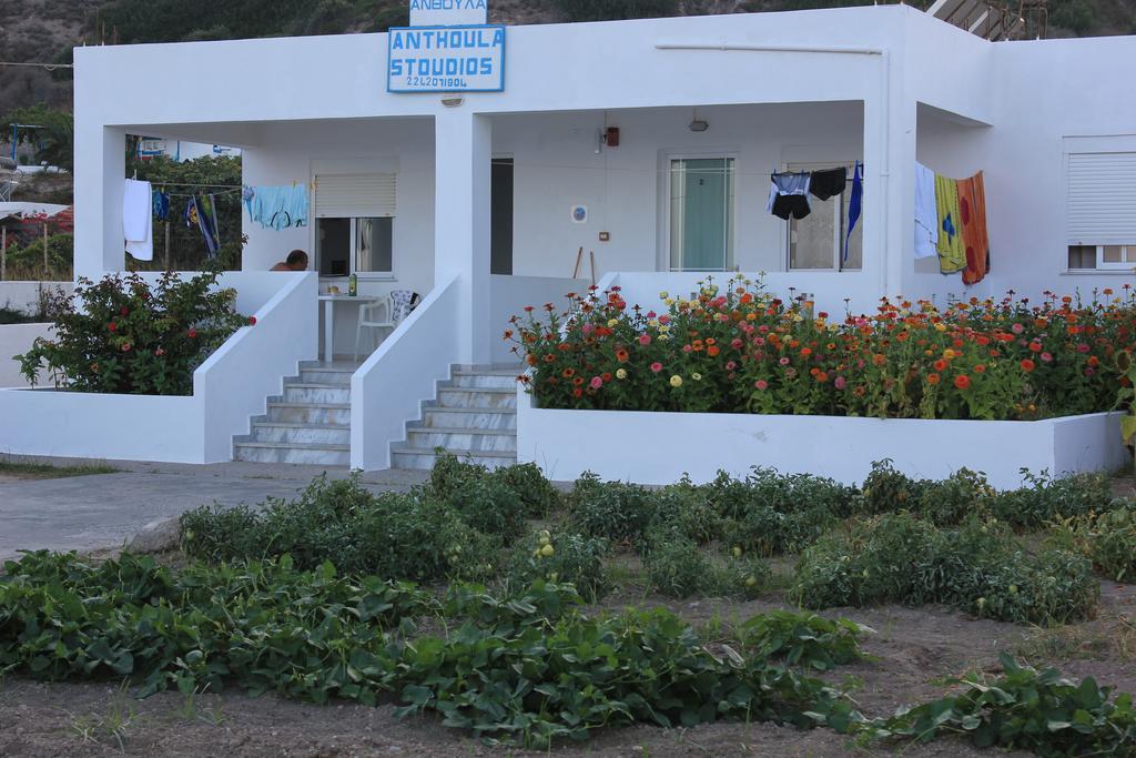 Studio Anthoula Kéfalos Rom bilde