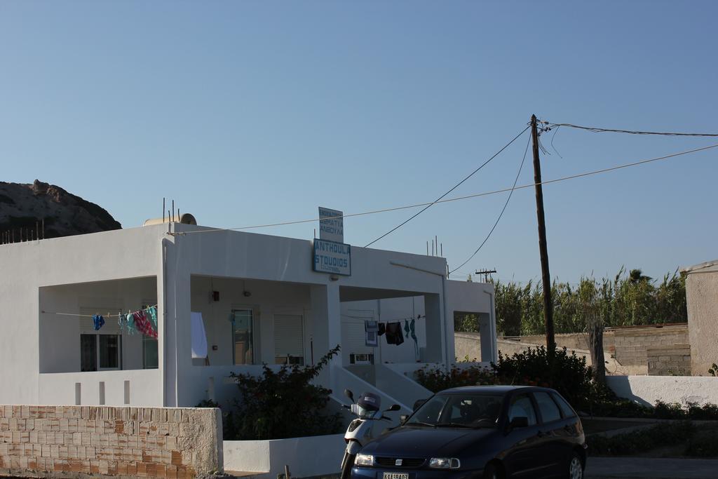 Studio Anthoula Kéfalos Rom bilde