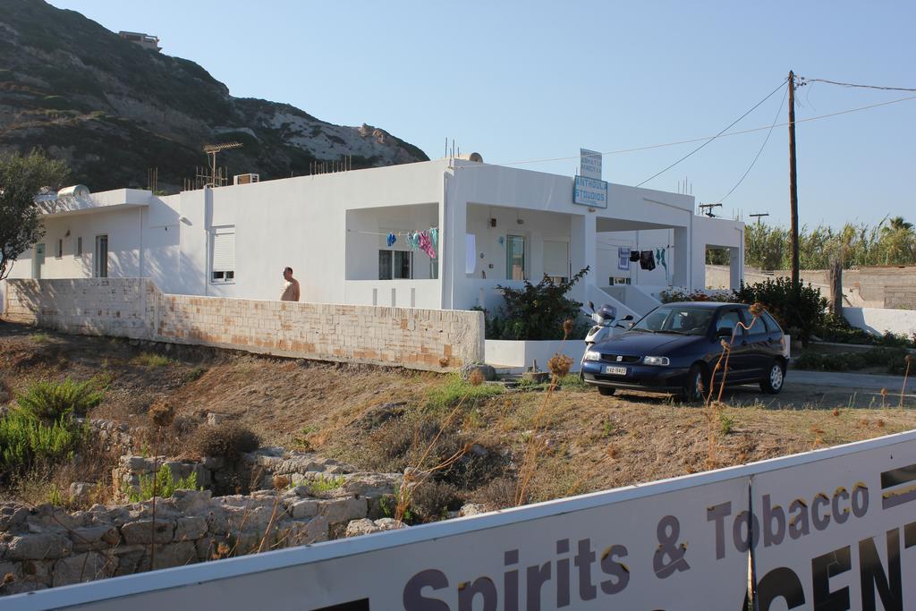 Studio Anthoula Kéfalos Rom bilde