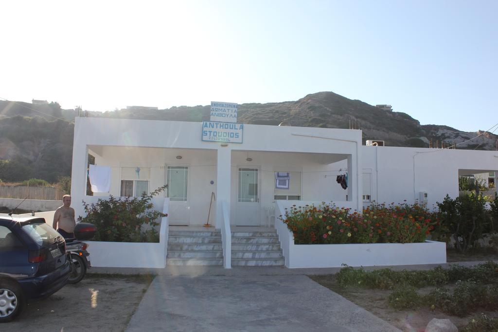 Studio Anthoula Kéfalos Rom bilde